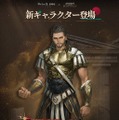 『リバース：1999』×『アサクリ』コラボが8月7日開始！エツィオ、カサンドラ、アレクシオスが実装へ