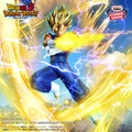 「ドラゴンボール」シリーズプライズフィギュアが順次展開！「DAIMA」超サイヤ人4孫悟空や『ドッカンバトル』超ゴジータなど注目のラインナップ