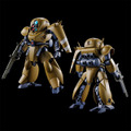 当時のボディ&パッケージで復活！「機甲戦記ドラグナー」ギガノス帝国のメカ4機セットが7月29日12時より予約開始