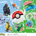 『ポケモン』びっくらたまごタイプ別入浴剤2商品が発売！ひこうはルギア、くさはニャオハなどそれぞれ全5種がランダムで出現