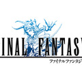 『FF16』『FF7R』も対象！「ファイナルファンタジータイトルセールpart3」開催―PS Storeなどで8月13日まで