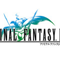 『FF16』『FF7R』も対象！「ファイナルファンタジータイトルセールpart3」開催―PS Storeなどで8月13日まで
