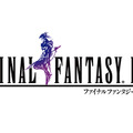 『FF16』『FF7R』も対象！「ファイナルファンタジータイトルセールpart3」開催―PS Storeなどで8月13日まで
