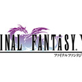 『FF16』『FF7R』も対象！「ファイナルファンタジータイトルセールpart3」開催―PS Storeなどで8月13日まで