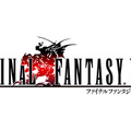 『FF16』『FF7R』も対象！「ファイナルファンタジータイトルセールpart3」開催―PS Storeなどで8月13日まで