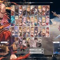 『GBVSR』ウィルナスはゴリッゴリな突進力が楽しい！グラン、ジータ、ナルメアの“EXキャラ”も新鮮な手触りに【先行試遊レポ】