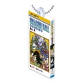 漫画「ドラゴンボール」ミニチュアチャーム第3弾がオンラインにて先行販売実施！最終巻「バイバイ ドラゴンワールド」まで全14種ラインナップ