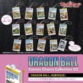 漫画「ドラゴンボール」ミニチュアチャーム第3弾がオンラインにて先行販売実施！最終巻「バイバイ ドラゴンワールド」まで全14種ラインナップ