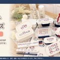 赤いリボンをつけた「ちいかわ」たちが可愛い！統一感のあるデザインで、一式揃えたくなるランチシリーズが新登場