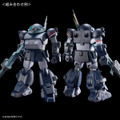 ゼトラ機やサンサ戦を再現できる！「装甲騎兵ボトムズ」より「HG スコープドッグ用拡張パーツセット7・8」が7月30日12時から予約開始