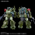ゼトラ機やサンサ戦を再現できる！「装甲騎兵ボトムズ」より「HG スコープドッグ用拡張パーツセット7・8」が7月30日12時から予約開始
