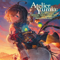 『ユミアのアトリエ』公式ビジュアルブックが刊行！麗しの水着イラストや、貴重なラフスケッチに設定画まで大公開