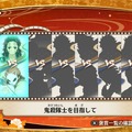 『鬼滅の刃 ヒノカミ血風譚2』でもしっかり泣かされた！魅力ある物語の“没入”と対戦アクションの“テンポ”を見事に両立【プレイレポ】