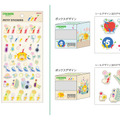 『ピクミン』文具雑貨第2弾が7月下旬より発売！「あさ・ゆうぐれ・よる」「はこぶ・あつまれ・ちらばり」2種のデザインテーマでラインナップ