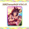 『ウマ娘』新育成は「サトノクラウン」「シュヴァルグラン」の衣装違い！今年も“水着ウマ娘たち”が夏を彩る
