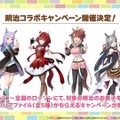 『ウマ娘』夏本番の“水着ウマ娘たち”が可愛い！迫る4.5周年では「協力型イベント」開催も予告【ぱかライブTV Vol.55まとめ】