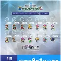 『FFV』バッツやボコ、『FFVI』ティナ、カッパなど勢揃い！カプセルトイ『FFピクセルリマスター』めじるしチャームが8月1日発売