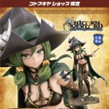 おなかの造形が凄い…！『ユニコーンオーバーロード』より、魔女の「ヤーナ」が立体化ーミステリアスな表情も魅力的