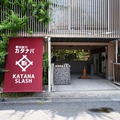 最新技術で研ぎ澄まされた名刀「MSI Katana 15HX B14Wシリーズ」を極めるために居合抜刀の達人に教えを乞う…“優れたゲーミングノート”と“優れた刀”は似ているのだ！