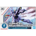 ムーンガンダムより「バルギル(ガンダムヘッド&サイコプレート搭載型)」がHGガンプラ化！ガンダムベース限定で8月23日発売