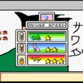 僕らはこれで「マウス操作」を学んだ！スイッチ2でも遊べる『マリオペイント』の功績を語りたい