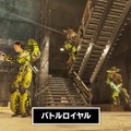 『エーペックスレジェンズ』がニンテンドースイッチ2向けに8月6日から展開！おなじみのゲームモードがさらにハイクオリティーに【Nintendo Direct 2025.7.31】