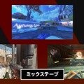 『エーペックスレジェンズ』がニンテンドースイッチ2向けに8月6日から展開！おなじみのゲームモードがさらにハイクオリティーに【Nintendo Direct 2025.7.31】