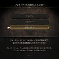 『FFタクティクス - イヴァリース クロニクルズ』はフルボイス対応で会話も多数追加、新難易度に物語の振り返り機能も！【Nintendo Direct 2025.7.31】
