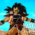 『ドラゴンボール Sparking! ZERO』がスイッチ2/スイッチで発売決定！ジョイコンを使って騒ぐ元気玉【Nintendo Direct 2025.7.31】