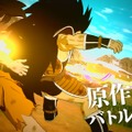 『ドラゴンボール Sparking! ZERO』がスイッチ2/スイッチで発売決定！ジョイコンを使って騒ぐ元気玉【Nintendo Direct 2025.7.31】