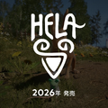 ちっちゃなネズミのおっきな冒険！魔法のリュックを駆使する3Dアクションゲーム『Hela』発表 【Nintendo Direct 2025.7.31】