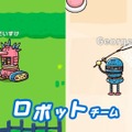 “うんぴ”でロボットを振り切れ！『プリッとプリズナー』発表─ロボとどうぶつが競い合う鬼ごっこアクションが登場【Nintendo Direct 2025.7.31】