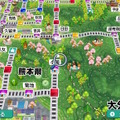 新作『桃鉄2 ～あなたの町も きっとある～』11月13日発売！日本を「東西」の2マップに分断、歴代最大級の物件駅数でお届け【Nintendo Direct 2025.7.31】