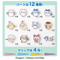 「ちいかわ」日常生活で使える新商品が本日8月1日11時発売！シーサーのTシャツや、赤いリボンのランチシリーズなど多彩なラインナップ