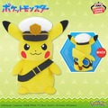 “流し目”ラプラスや、モンスターボールに混じったビリリダマも！8月登場予定の『ポケモン』クレーンゲーム景品にぬいぐるみが多数ラインナップ