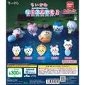 みかんを枕にするうさぎが太々しい！ガシャポン「ちいかわ ならぶんです。」第3弾のテーマは、サイダーフルーツポンチ湧きどころで水遊び