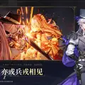 『白銀の城』上海で招待制の世界初オフライン試遊会が開催へ―次なるヒット作を探せ！日本未上陸の注目ゲーム3選【2025年8月3日】