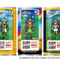 これは着こなせるか…？ドラクエ×BOSSコラボで当たる「ロトのボスジャン」が衝撃デザイン！見た目はまんま鎧、マントまで付いてくる