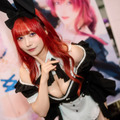 Aoi（Instagram：aoi._.9z）
