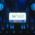 『FGO』「クイック好き」の理由がまさに難問！人気の宝具演出に足りない素材など、様々なデータと意外な正解が飛び交う