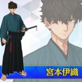 『FGO』「クイック好き」の理由がまさに難問！人気の宝具演出に足りない素材など、様々なデータと意外な正解が飛び交う