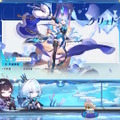 『崩壊：スターレイル』Ver.3.5で新規★5キャラ「セイレンス」「ケリュドラ」が実装決定！強化された「カフカ」「銀狼」も復刻