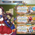 『FGO』どれもエモい「英霊祝装」、マスターたちが特に選ぶ1枚はどれ？ 全113枚から選ぶ“あなたのご意見”を大募集！【アンケート】