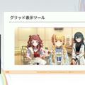 『学園アイドルマスター』のコミュができるまで―細やかな演出術とスプレッドシート管理＆自動生成されるスクリプトなど、驚きの制作フロー【CEDEC2025】