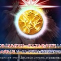 『FGO』「聖晶石召喚最大200回分」+「聖晶石1,000個」がもらえる!? 史上初の“盛り過ぎ”10大キャンペーンとミッションは全マスター必見【放送まとめ】
