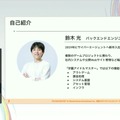 『学園アイドルマスター』を支えるサーバーシステムとは？自動生成ツールが救った少人数開発におけるサーバー構築【CEDEC2025】