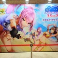 『ヘブバン』は3.5周年もアツかった！『パワプロ』コラボに舞台の続報、第五章後編ティザー予告と大盛況の「ヘブンバーンズレッド3.5thフェス」会場レポート