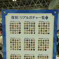 10周年記念の「FGOフェス」がすごかった！王宮からコロシアム、城下町まで王国生活を満喫できる会場の様子を写真で振り返り