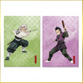 「鬼滅の刃」竈門炭治郎＆冨岡義勇のキービジュアルを立体化！劇場版公開記念オンラインくじが販売中ー上弦の弐・童磨のフィギュアも