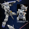 「G-3ガンダム」がRG Ver.2.0仕様でガンプラ化！肘・膝・アンクルガードなどマグネットコーティング外装を新規造形で再現